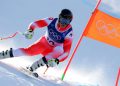 First gold medal of 2026 Winter Olympics won by Swiss skier