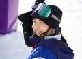 What shoulder injury? Chloe Kim qualifies in halfpipe at 2026 Olympics