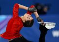 Mysterious Russian figure skater Adeliia Petrosian is Olympic medal contender