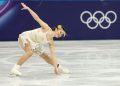 Can Alysa Liu still win gold medal? What needs to happen