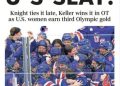 Celebrate U.S. hockey gold, Knight’s record with commemorative page prints