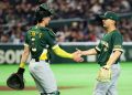 World Baseball Classic highlights: Australia wins again